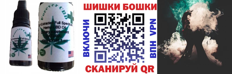 Еда ТГК марихуана  наркотики  Спасск-Рязанский 