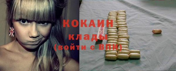 apvp Наволоки