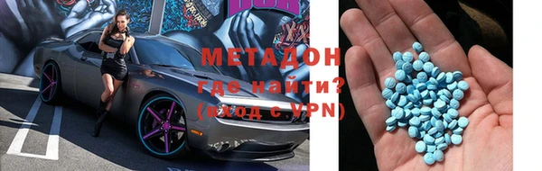 круглые Бутурлиновка