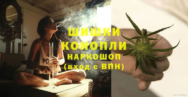 круглые Бутурлиновка