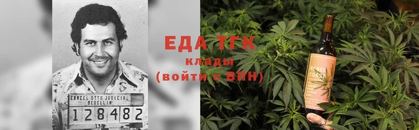 синтетический гашиш Навашино