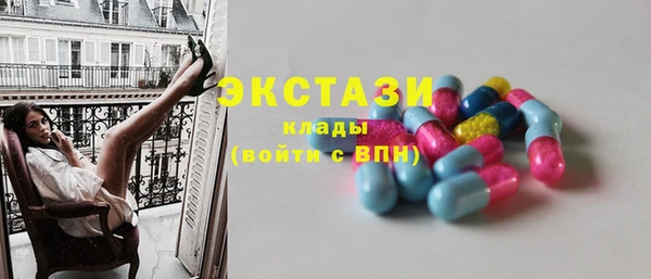 2c-b Нефтекумск