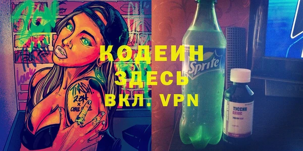 apvp Наволоки