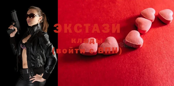2c-b Нефтекумск
