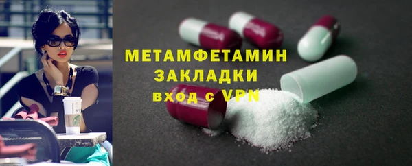 круглые Бутурлиновка
