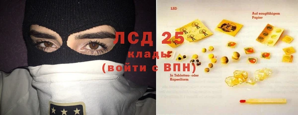 гашиш Алзамай