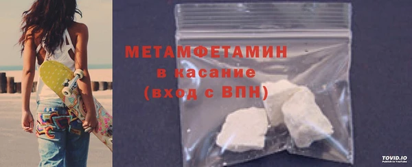 круглые Бутурлиновка