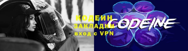 круглые Бутурлиновка