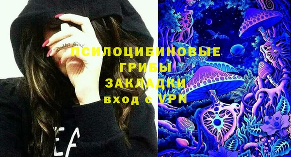 кокаин перу Белокуриха