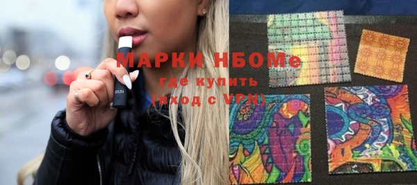 круглые Бутурлиновка