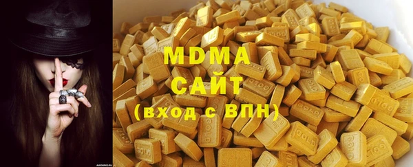 mix Балахна