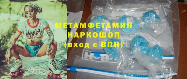 круглые Бутурлиновка