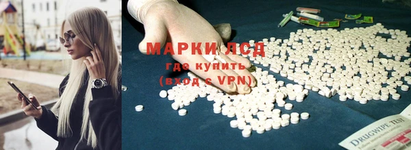apvp Наволоки
